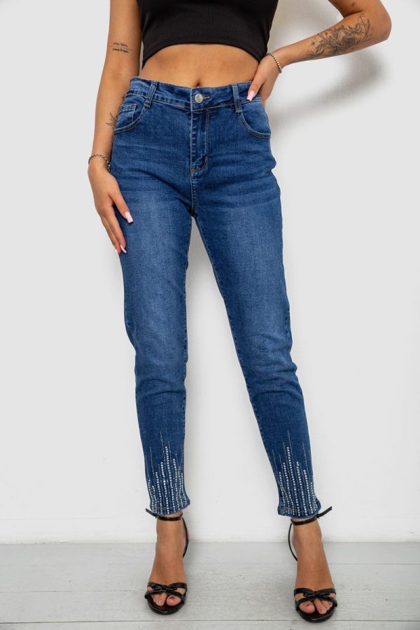 Джинси жіночі однотонні Skinny, колір синій, 244R7217 Джинси жіночі однотонні Skinny, колір синій, 244R7217