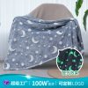 3jcvfyapk3jcfvy.jpg Плед, що світиться в темряві, плюшеве покривало Blanket kids Magic Star 150х100 см флісова ковдра Gray