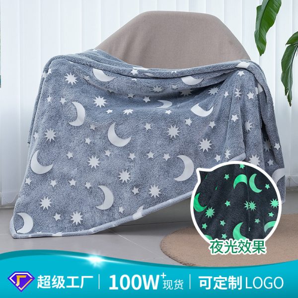 3jcvfyapk3jcfvy.jpg Плед, що світиться в темряві, плюшеве покривало Blanket kids Magic Star 150х100 см флісова ковдра Gray