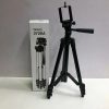 3rwfag4twesafsd.jpg Штатив для телефону та фотоапарата Tripod 3120 PRO портативний трипод 0,35-1.02м висота