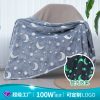 4k3kcfayape3kcjfvy.jpg Плед, що світиться в темряві, плюшеве покривало Blanket kids Magic Star 150х100 см флісова ковдра Gray