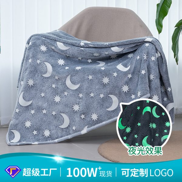 4k3kcfayape3kcjfvy.jpg Плед, що світиться в темряві, плюшеве покривало Blanket kids Magic Star 150х100 см флісова ковдра Gray