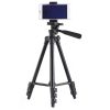 4tefsds4twesadf.jpg Штатив для телефону та фотоапарата Tripod 3120 PRO портативний трипод 0,35-1.02м висота