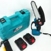 Акумуляторна ланцюгова міні пила 6" (15 см) Domotec 24V для обрізання дерев та розпилу дров, по дереву