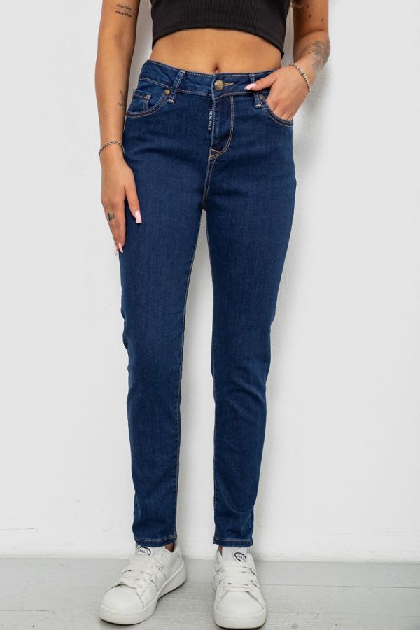 Джинси жіночі однотонні Skinny, колір синій, 244R9001 Джинси жіночі однотонні Skinny, колір синій, 244R9001
