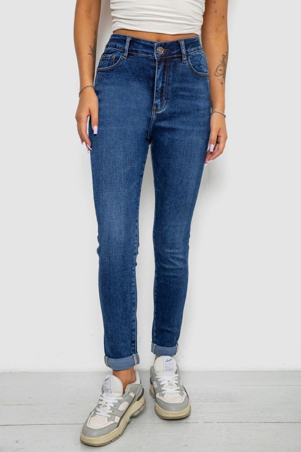 Джинси жіночі однотонні Skinny, колір синій, 244R6672 Джинси жіночі однотонні Skinny, колір синій, 244R6672