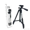 76144116_images_11348328420.jpg Штатив для телефону та фотоапарата Tripod 3120 PRO портативний трипод 0,35-1.02м висота