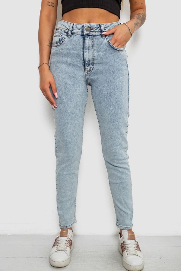 Джинси жіночі однотонні Skinny, колір блакитний, 244R1743S21 Джинси жіночі однотонні Skinny, колір блакитний, 244R1743S21