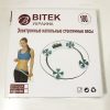 IMG_6652.jpg Ваги електронні підлогові MATARIX MX-451A 180 кг круглі, ваги для зважування людей