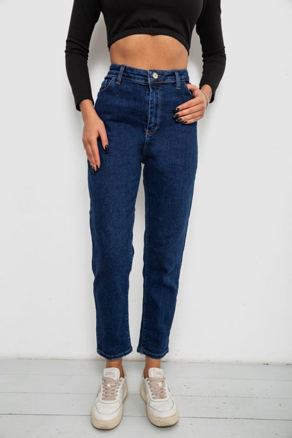 Джинси жіночі однотонні Skinny Fit, колір синій, 244R5279 Джинси жіночі однотонні Skinny Fit, колір синій, 244R5279