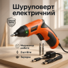 Шуруповерт викрутка Електрична PRO TUOYE з бітами та адаптером, електро шуруповерт, компактний легкий