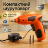 Шуруповерт викрутка Електрична PRO TUOYE з бітами та адаптером, електро шуруповерт, компактний легкий