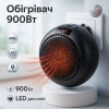 Обігрівач Wonder Heater 900Вт, тепловентилятор для дому, обігрівач дуйчик, тепловентилятор дуйка