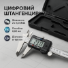 creative_1772352248_734.png Електронний цифровий Штангенциркуль Digital Caliper 0-150 мм з LCD дисплеєм у кейсі мікрометр електронний