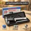 creative_1772352297_565.png Електронний цифровий Штангенциркуль Digital Caliper 0-150 мм з LCD дисплеєм у кейсі мікрометр електронний