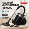 creative_1772424740_904.png Хороший циклонний пилосос для будинку з контейнером Rainberg RB-655 колбовий без мішка для сухого прибирання