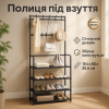 creative_1772429606_366.png Вішалка стійка для підлоги металева додаткова полиця під взуття 154х60х26.5см Black