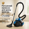 creative_1772430206_347.png Пилосос вакуумний з контейнером для збирання пилу на 3 л GOLDBERG GB-9903 6200 Вт Потужний Blue