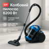creative_1772430253_463.png Пилосос вакуумний з контейнером для збирання пилу на 3 л GOLDBERG GB-9903 6200 Вт Потужний Blue