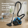 creative_1772430303_654.png Пилосос вакуумний з контейнером для збирання пилу на 3 л GOLDBERG GB-9903 6200 Вт Потужний Blue