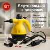 Пароочисник з функцією відпарювача Steam Cleaner Pro 1000 Вт 6 насадок