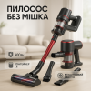creative_1772450112_951.png Пилосос ручний VILGRAND VVC0401BС