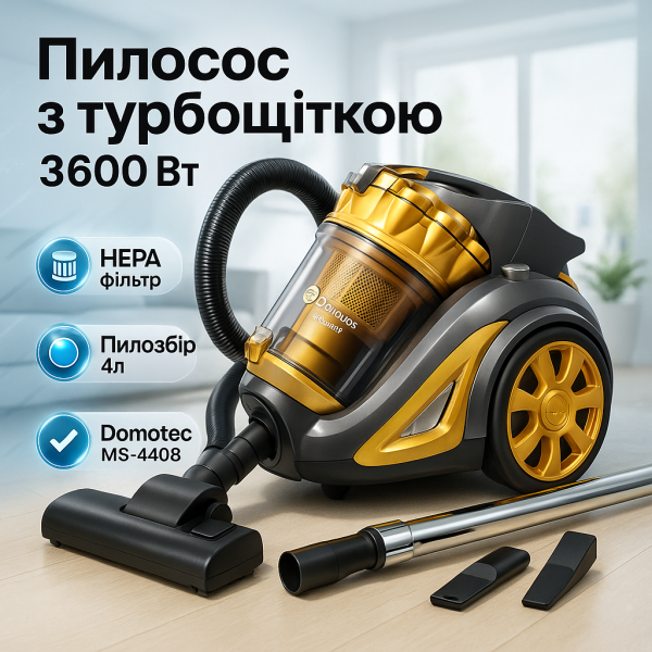 creative_1772452426_159.png Пилосос для сухого прибирання з турбощіткою Domotec MS-4408 3600 Вт без мішка колбовий циклонний для дому контейнерний