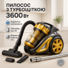 creative_1772452580_338.png Пилосос для сухого прибирання з турбощіткою Domotec MS-4408 3600 Вт без мішка колбовий циклонний для дому контейнерний