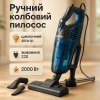 creative_1772453151_813.png Ручний колбовий пилосос без мішка Domotec MS-4402 220 V якісний та надійний