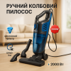 creative_1772453303_408.png Ручний колбовий пилосос без мішка Domotec MS-4402 220 V якісний та надійний