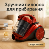 Пилосос Magio MG-894, Надійний пилосос для квартири, Потужний пилосос з колбою для прибирання