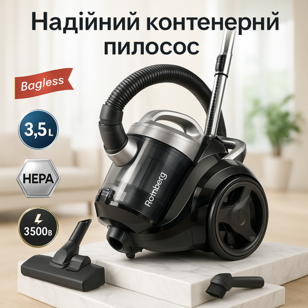 creative_1772457765_158.png Хороший циклонний пилосос для будинку з контейнером Rainberg RB-655 колбовий без мішка для сухого прибирання