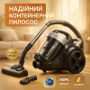 creative_1772457968_103.png Хороший циклонний пилосос для будинку з контейнером Rainberg RB-655 колбовий без мішка для сухого прибирання