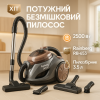 creative_1772458570_671.png Пилосос контейнерний без мішка Rainberg RB-653 2500Вт, циклонний контейнерний пилосос, невеликий пилосос