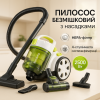 creative_1772458969_539.png Пилосос без мішка Rainberg RB-651 контейнерний 2500 Вт, шнур 3,2 метра з колбою об'ємом 3л
