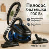Пилосос без мішка Magio MG-893 900 Вт, Ручний пилосос без мішка, Циклонний контейнерний пилосос
