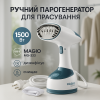 creative_1772459671_599.png Ручний відпарювач MAGIO MG-333 парогенератор ручний, відпарювач для одягу дорожній, вертикальний