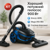 Пилосос без мішка Magio MG-893 900 Вт, Ручний пилосос без мішка, Циклонний контейнерний пилосос