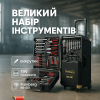 creative_1772916871_167.png Набір інструментів Rainberg RB-001 з 399 предметів
