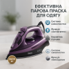 Праска MAGIO MG-531, професійна праска, хороші праски, парова праска відпарювач