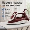 Праска парова Rainberg RB-6306 з керамічним покриттям 1600Вт функція самоочищення подачі пари
