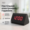 creative_1781531524_644.png Годинник настільний VST-864 з червоним підсвічуванням, Світлодіодний настільний дорожній електронний годинник