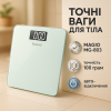 creative_1781536452_912.png Ваги для підлоги MAGIO MG-803, ваги для зважування людей, ваги побутові для підлоги, ваги для підлоги 150 кг