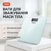 creative_1781536504_543.png Ваги для підлоги MAGIO MG-803, ваги для зважування людей, ваги побутові для підлоги, ваги для підлоги 150 кг