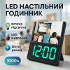 creative_1781538644_231.png Електронний дротовий настільний цифровий годинник DS-6608 з фоторамкою, зелене підсвічування Black
