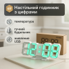 creative_1781539766_914.png Годинник настільний електронні VST-883 LED з будильником і термометром, розумний настільний годинник