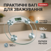 creative_1781548297_909.png Ваги електронні підлогові MATARIX MX-451A 180 кг круглі, ваги для зважування людей