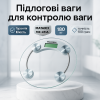 creative_1781548389_661.png Ваги електронні підлогові MATARIX MX-451A 180 кг круглі, ваги для зважування людей