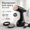 creative_1789075371_962.png Відпарювач ручний RAF R.1285 Праска з парою для вертикального прасування одягу 1600 Вт