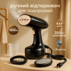 creative_1789075461_238.png Відпарювач ручний RAF R.1285 Праска з парою для вертикального прасування одягу 1600 Вт